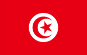 Send Parcel to Tunisia